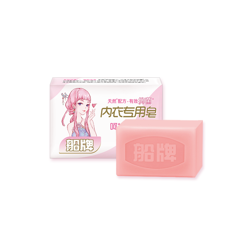 Disinfectant coconut laundry soap for underwear