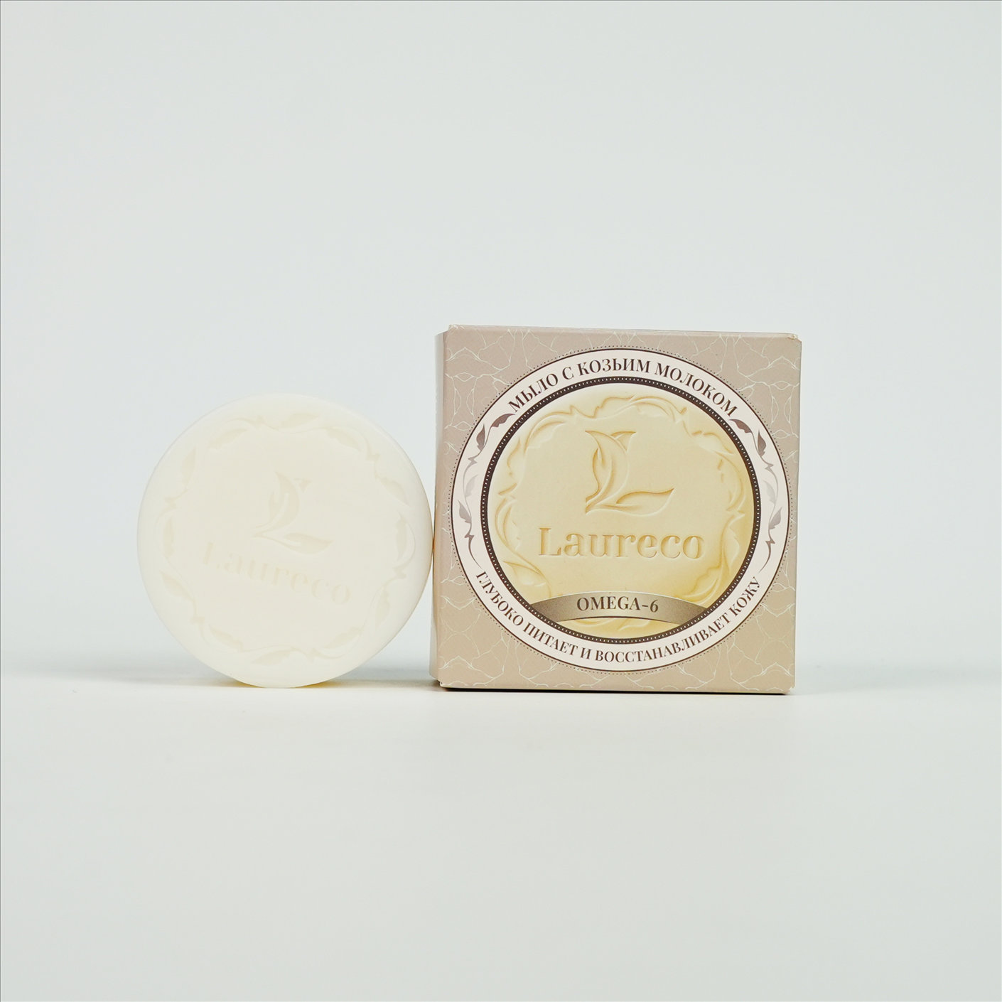 milk bar soap