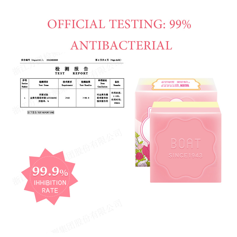 hypoallergenic laundry soap