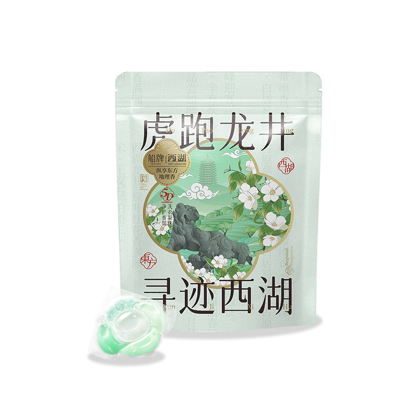 Manufacturer eco friendly free and clear different laundry pods