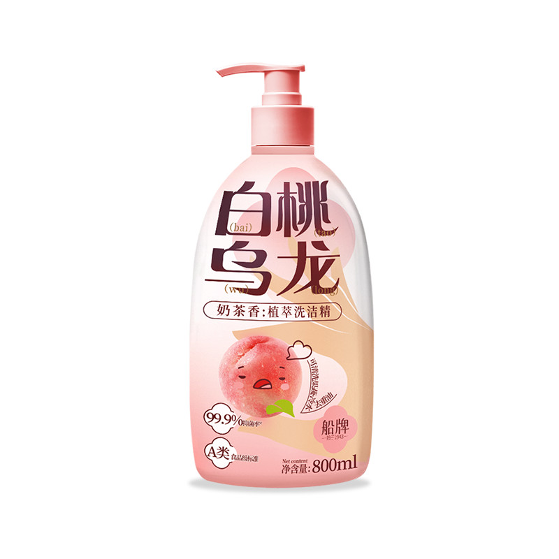 Peach fragrance chemical free vegan dishwashing liquid