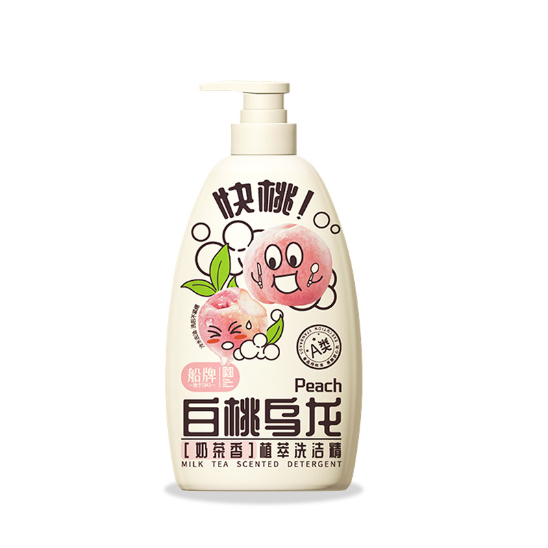 Eco friendly non toxic phosphate free antibacterial dishwashing liquid