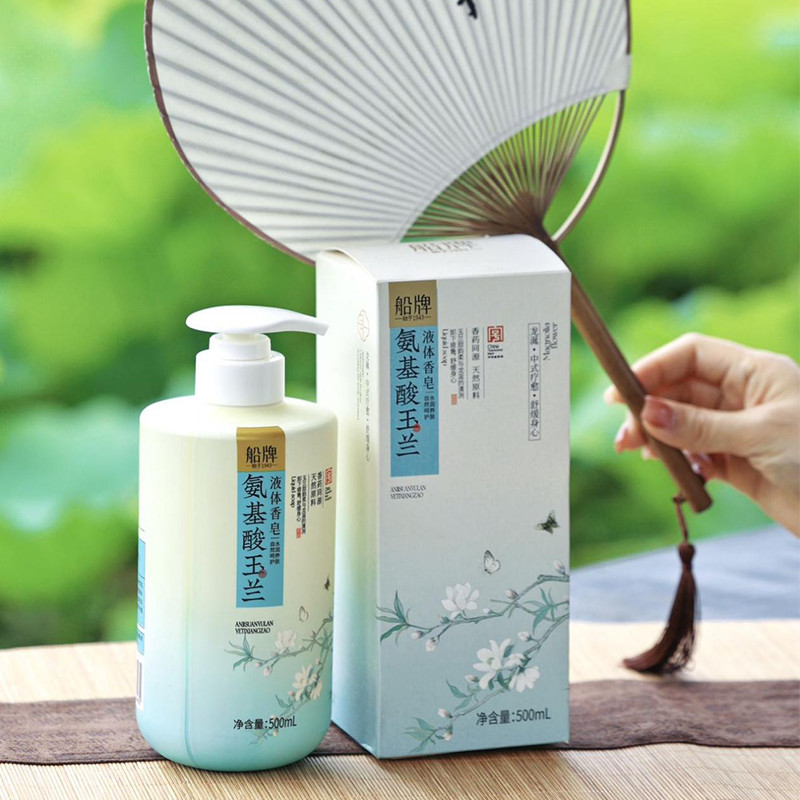 fragrance shower gel