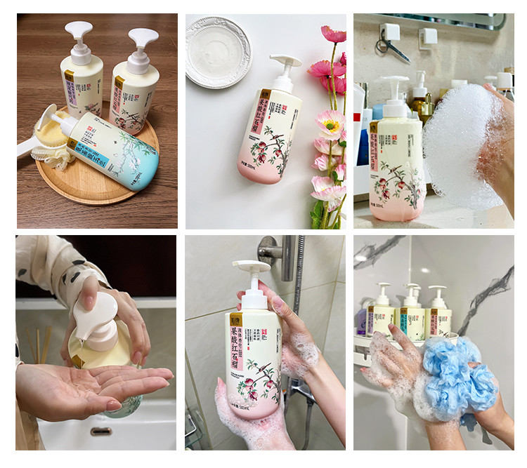 organic shower gel