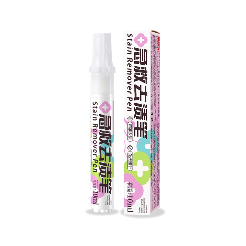 Magic portable fabric cloth bleach vanish stain remover marker pen