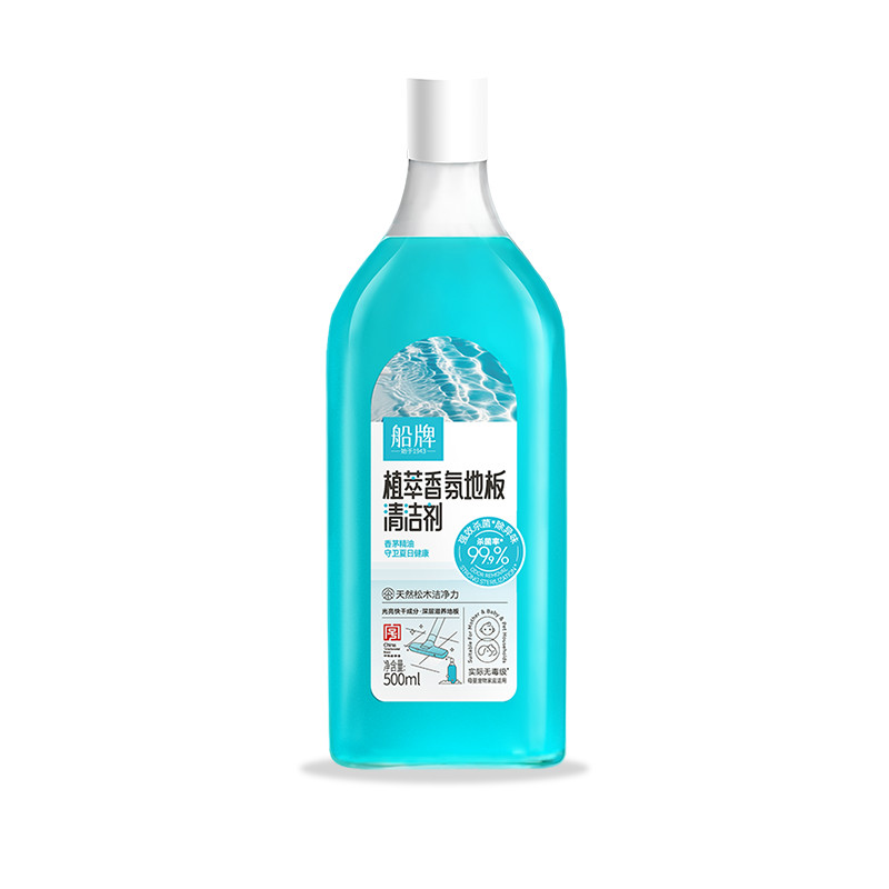 Plant Fragrance biodegradable detergent  liquid all floor stain cleaner manufacturer