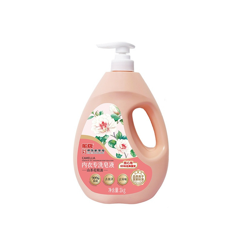 wholesale liquid detergent