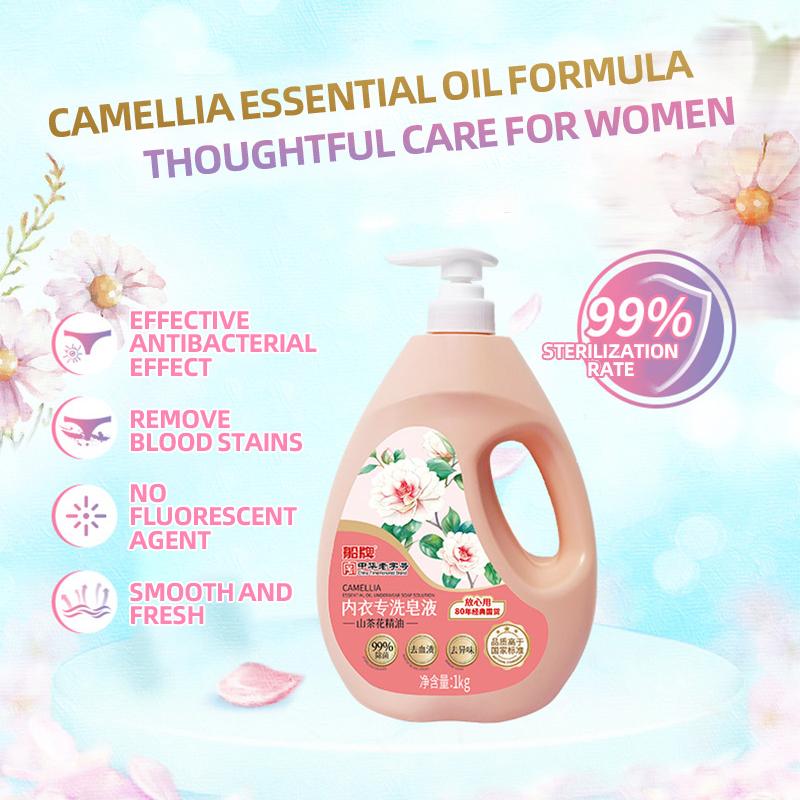 a laundry detergent